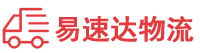郴州到中卫物流公司